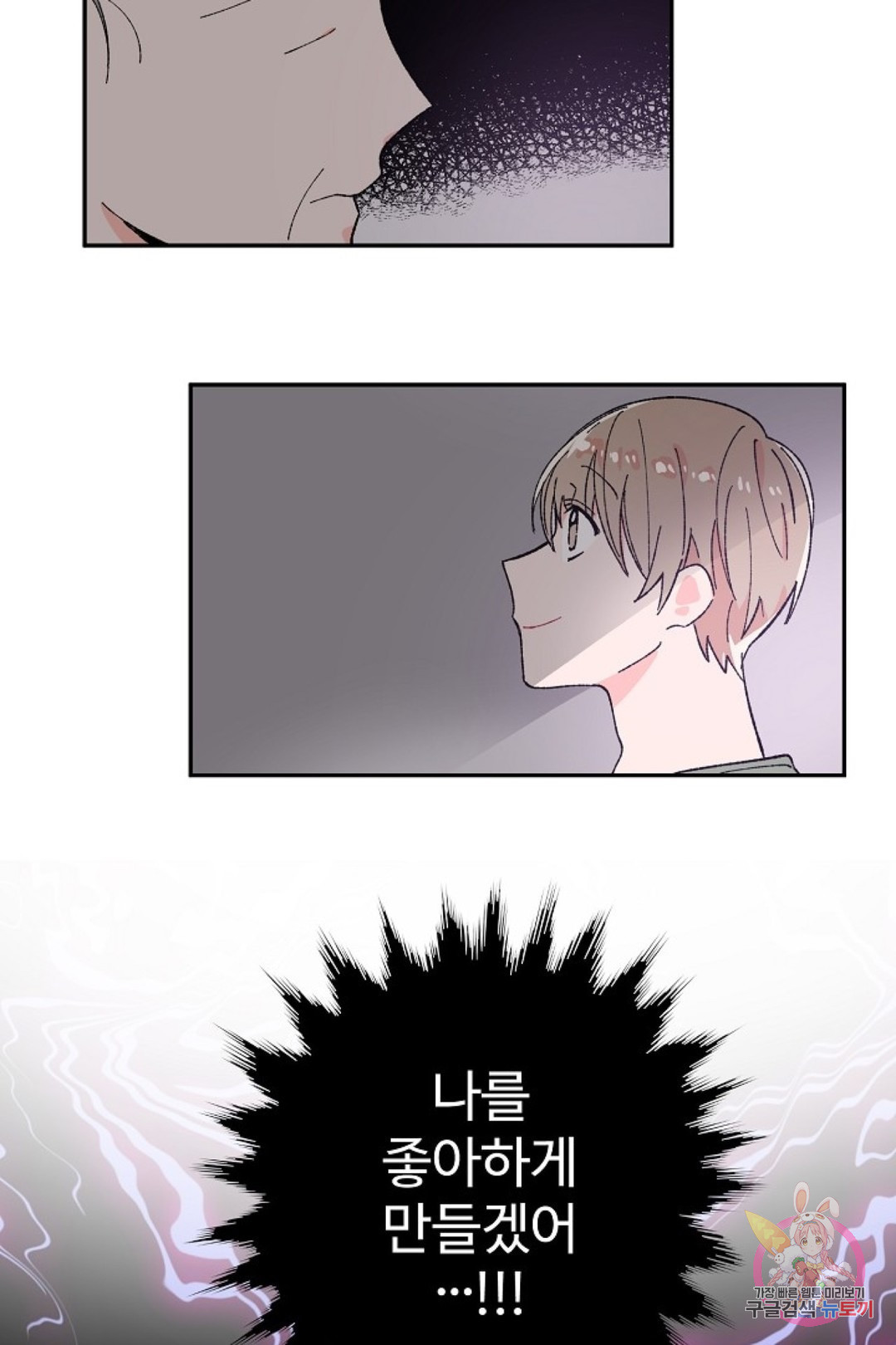 16507750194093mqy8do5xc4.jpeg