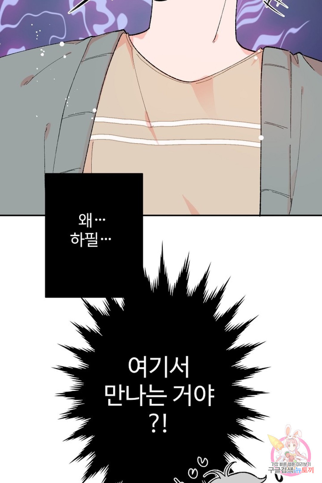 1650775021075rlruwo5wjhb.jpeg