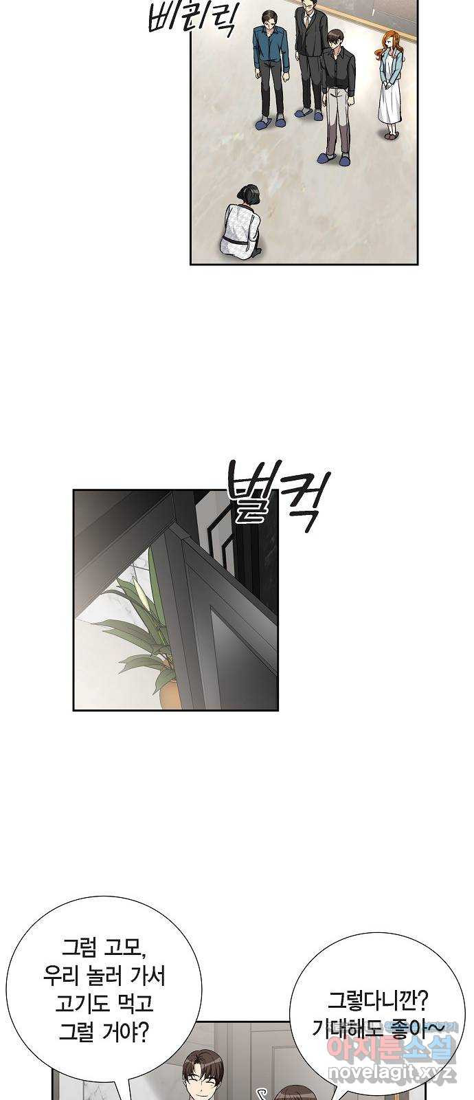 16508608489297rjcqrwsdbj.jpeg