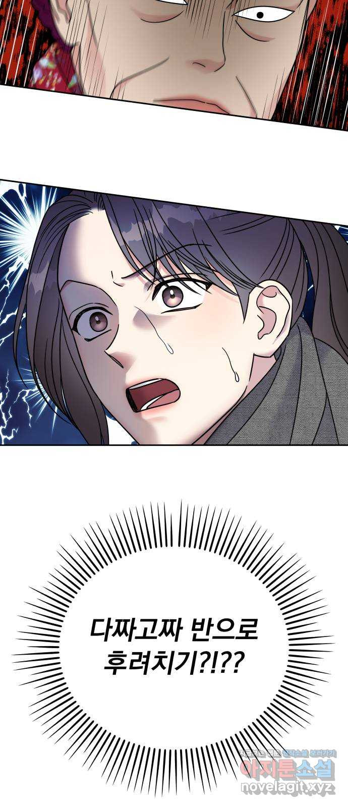 1650860625409hc99y6l180p.jpeg