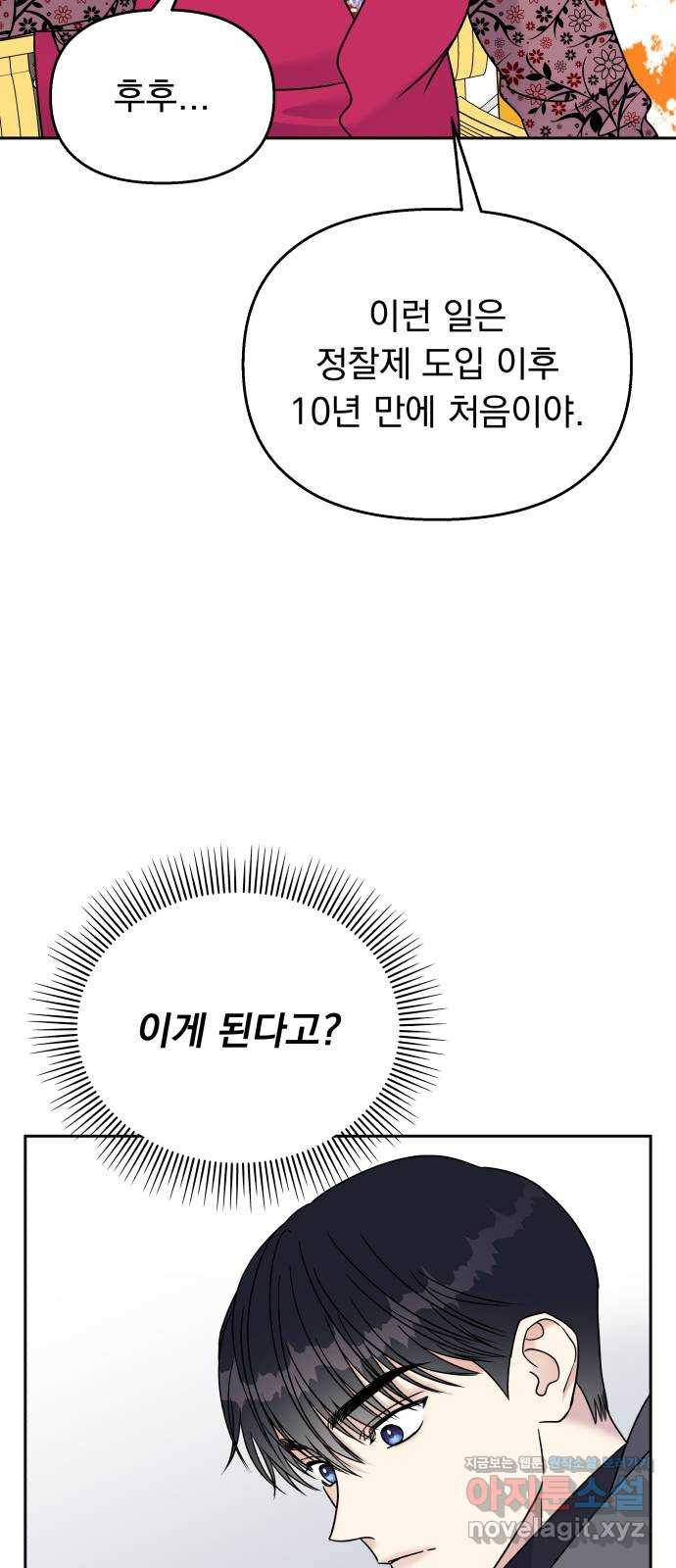 1650860627423i5qrkymecyh.jpeg