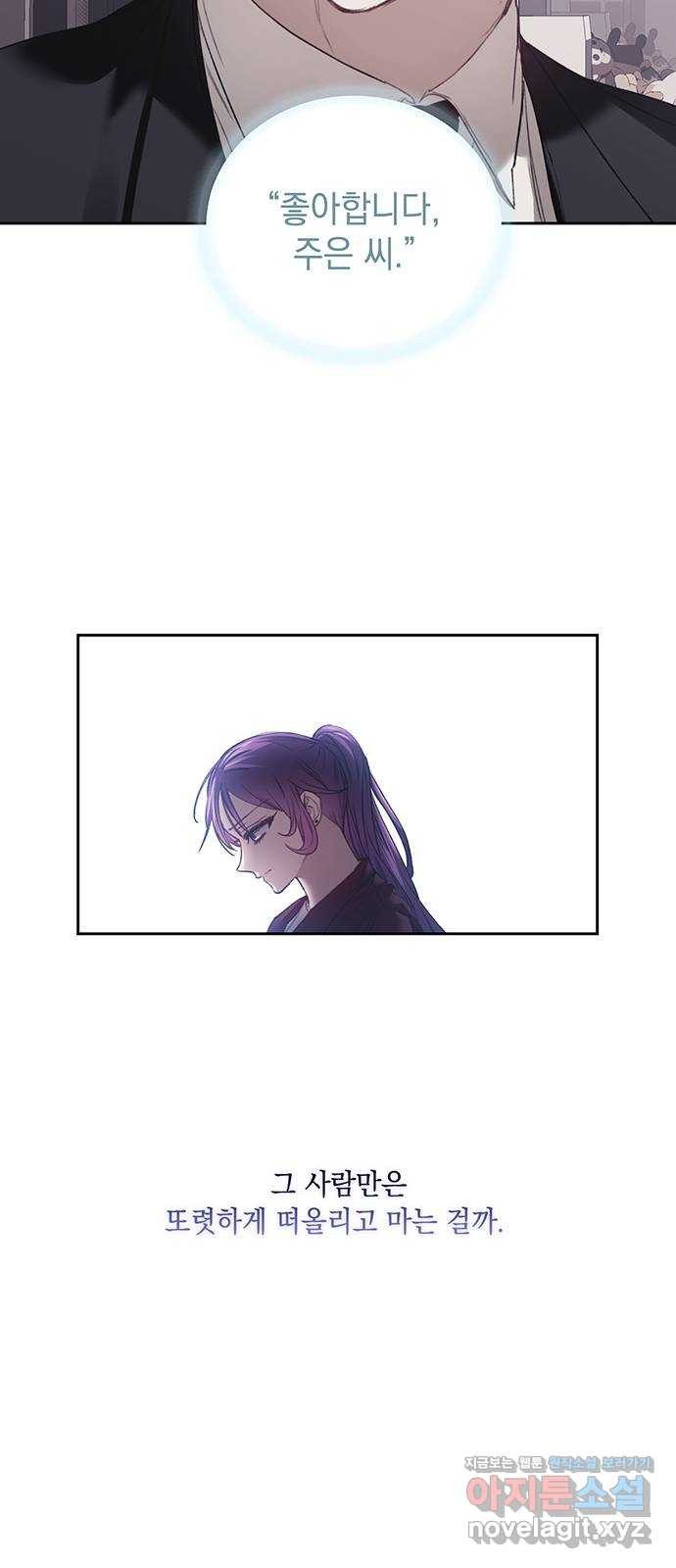 1650860793954127885xlhra.jpeg