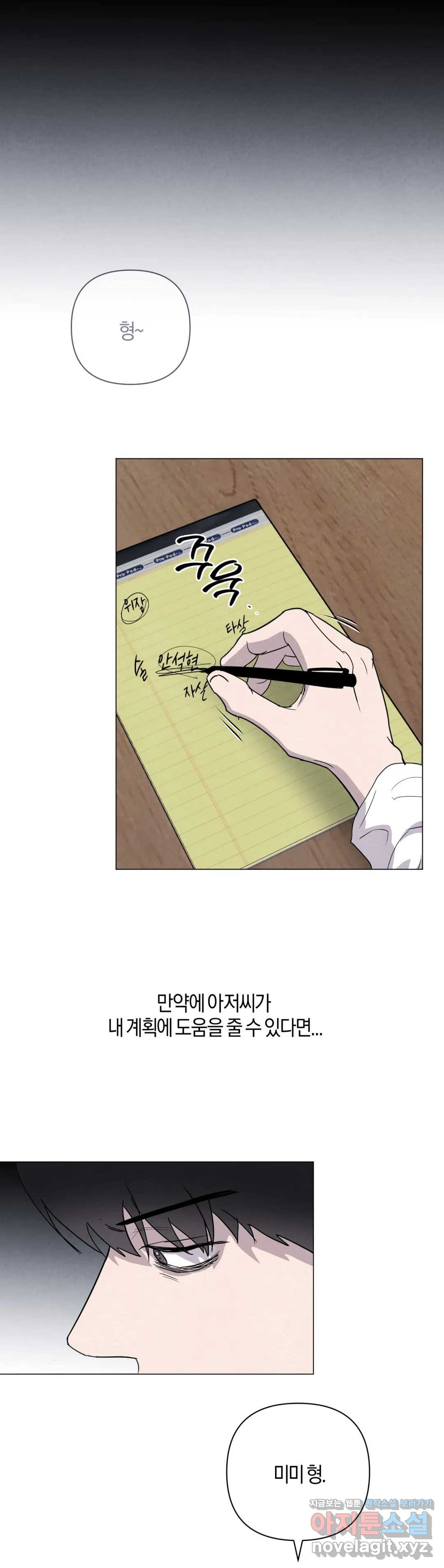 1650859977497r463lqunlx.jpeg
