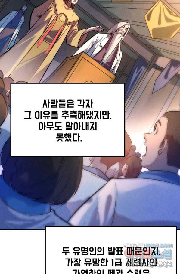 1650859839827iupjwm7aor.jpeg