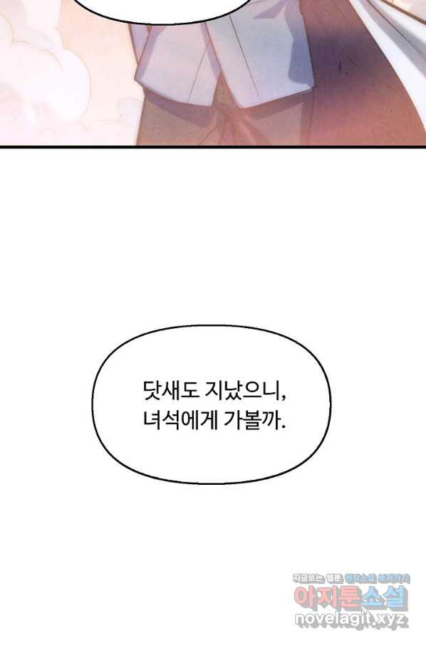 1650859843013mwmsrbguveo.jpeg