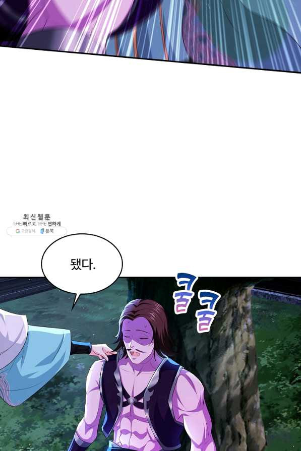 1650951274853zx9or9jhjv.jpeg