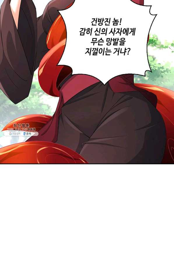 165095127721762vmi1mbjat.jpeg