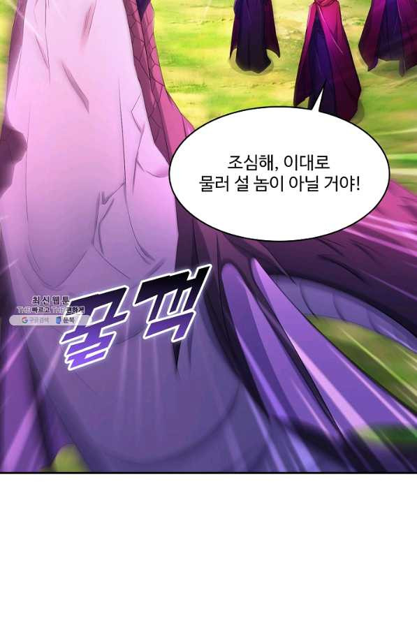 165095128155104apoh5l16m.jpeg