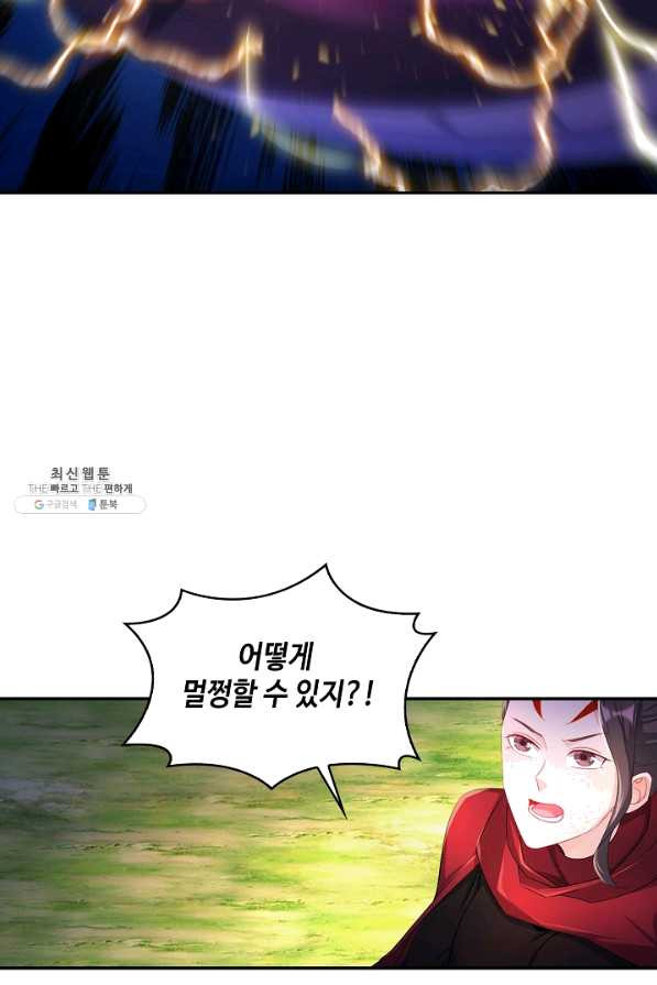 1650951282067urnn83d3hni.jpeg