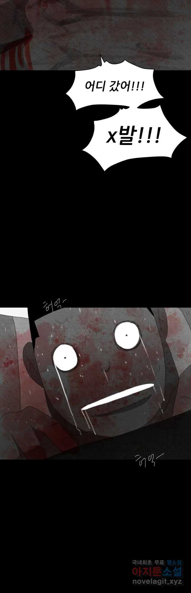 165095289415117urkvghvj7.jpeg