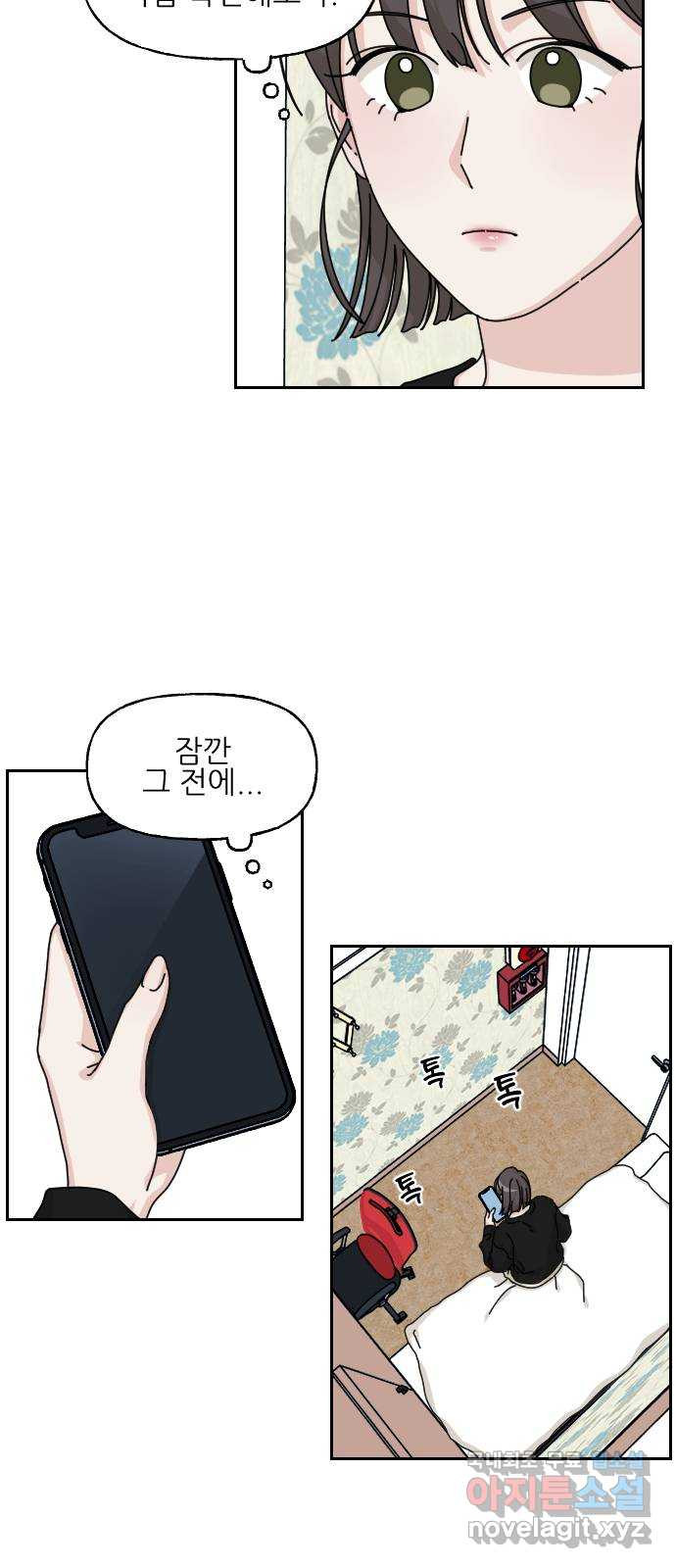 1650953258120x64fcxgqn9p.jpeg