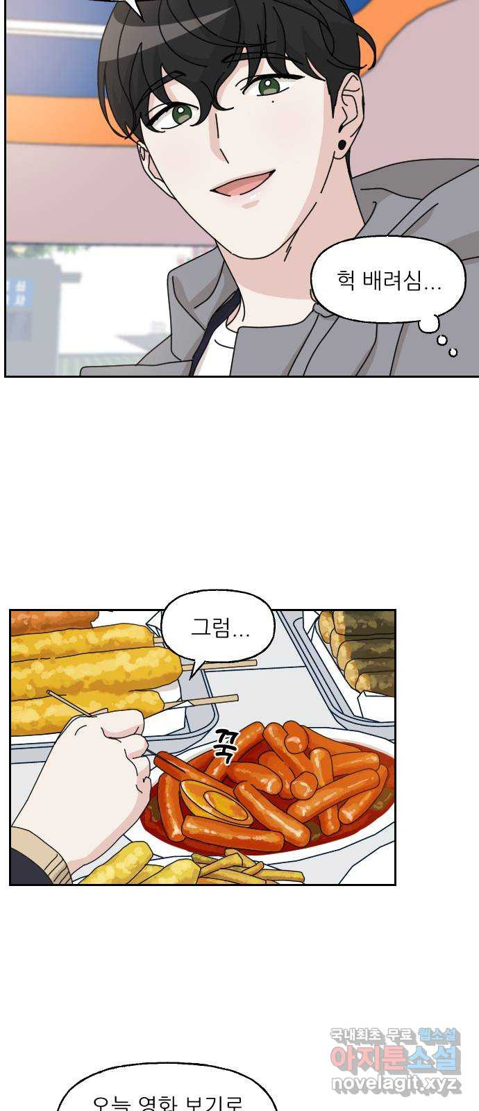 1650953264457q94geyj3wxt.jpeg