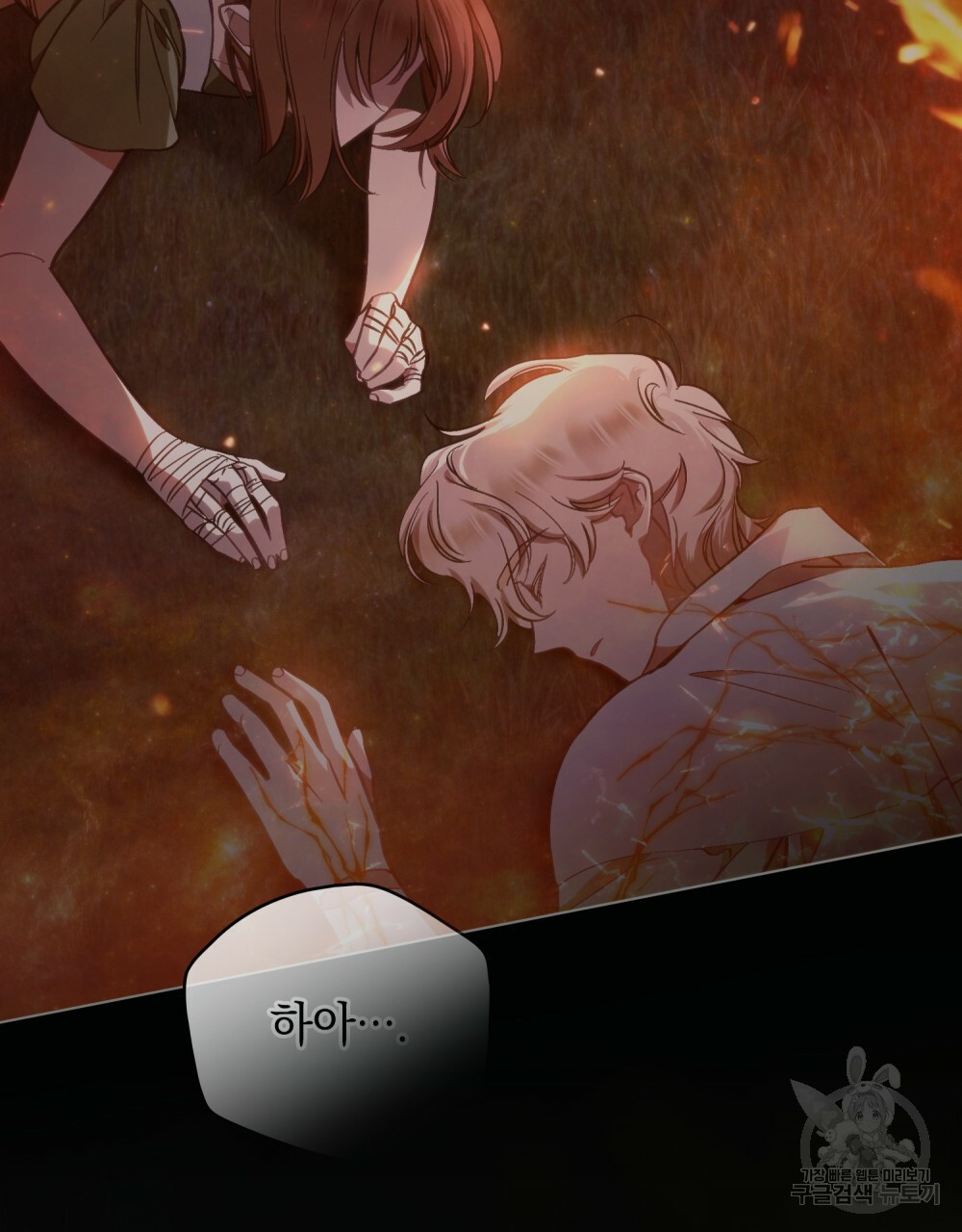 1650953914469qzz5ap1lyna.jpeg