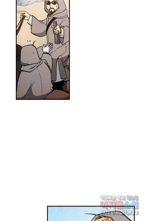1651003688770dizixobax4.jpeg