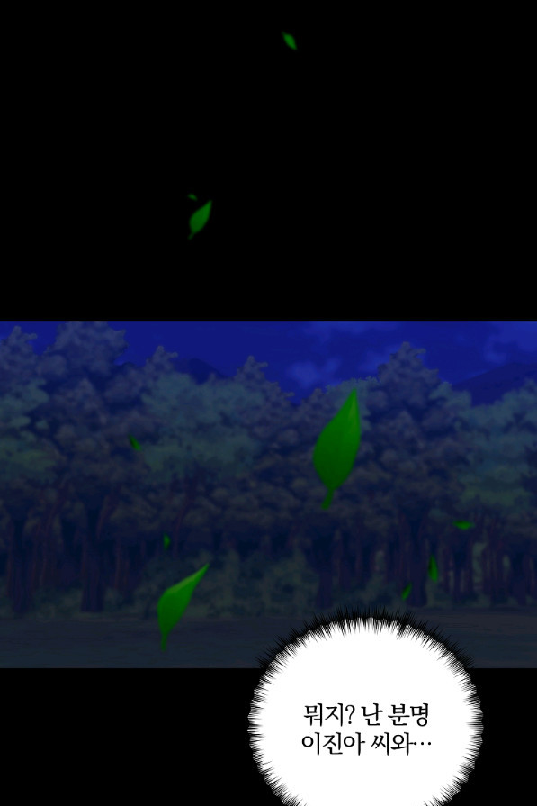 1651003117931613yy7ch7s8.jpeg