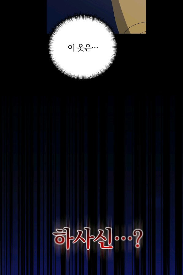 1651003118133rakcnzhhq9p.jpeg