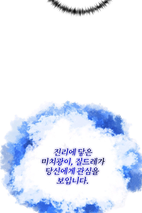 165100313213985jcue045b5.jpeg