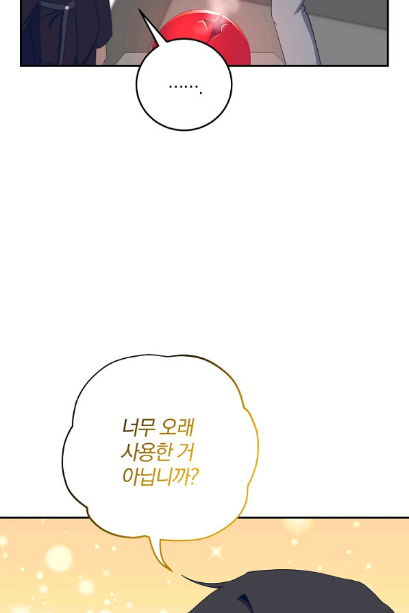 1651003136086eera1j4r.jpeg