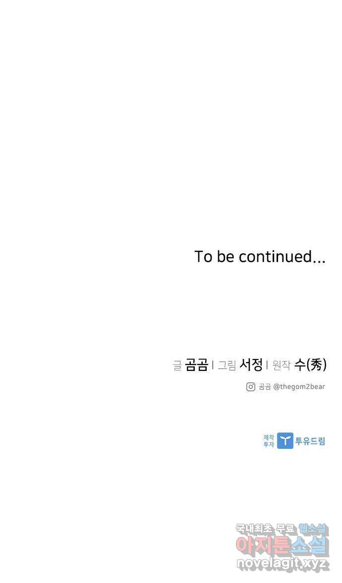 16510036910991lu3zpy81zn.jpeg