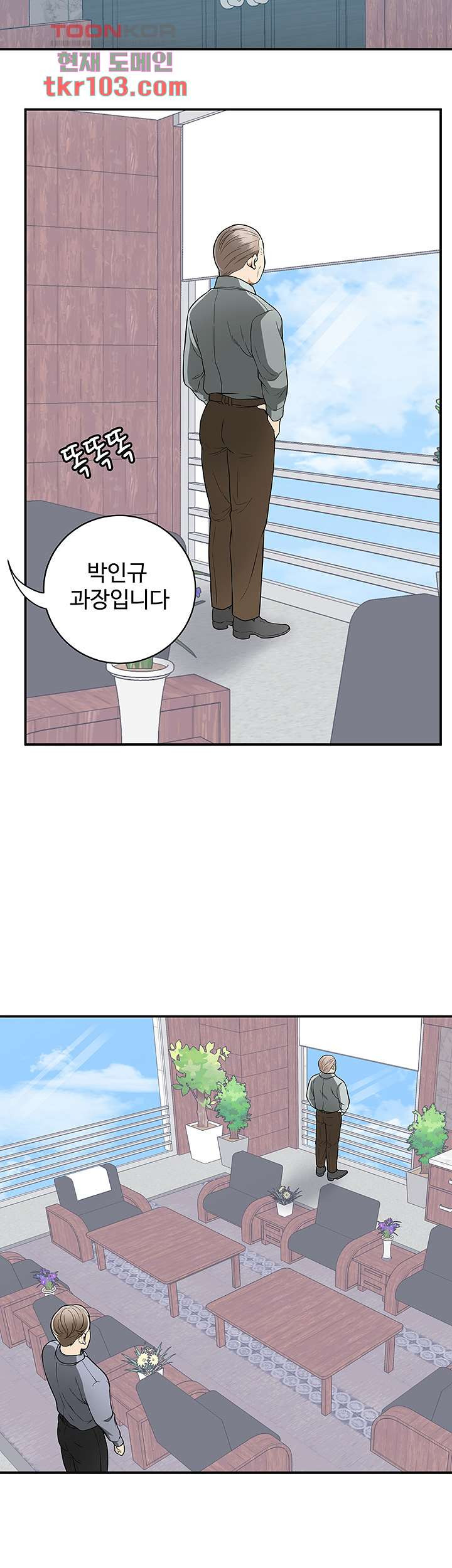 1651093776664tsx09699mq.jpeg