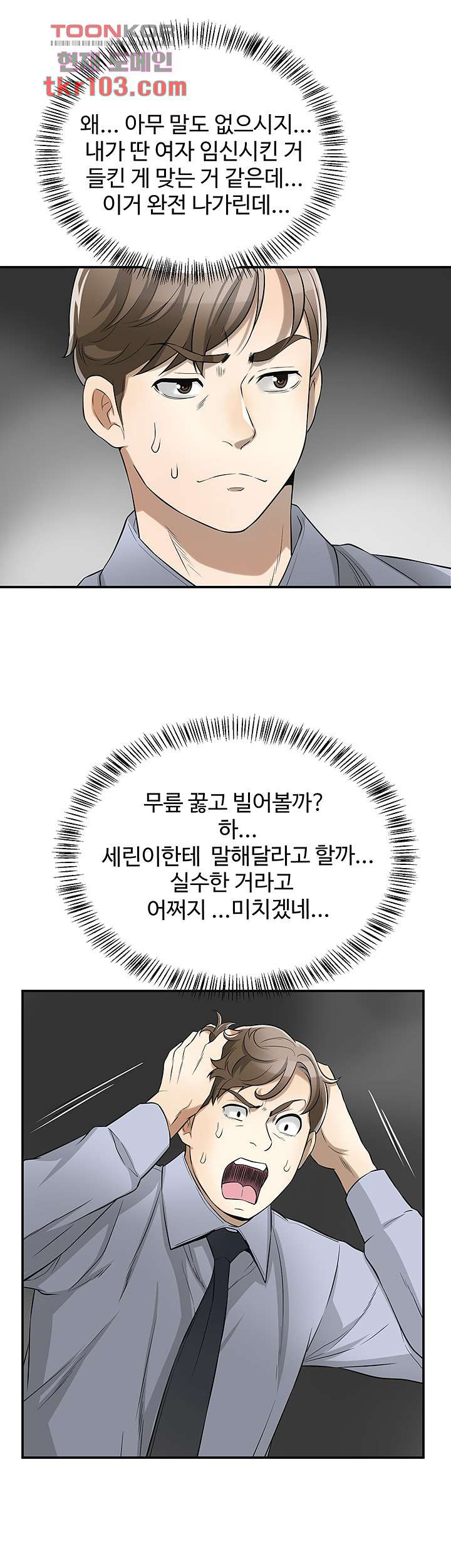 1651093776981dzkgxiokken.jpeg
