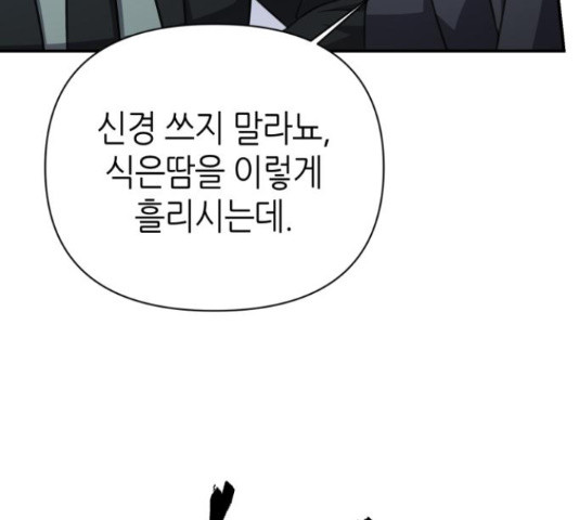 1651091206050bjmex7daew6.jpeg