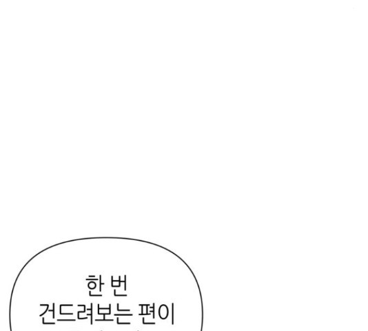 1651091206914dfvo19t6s2.jpeg