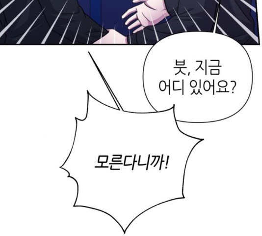1651091209691swu88jx46t.jpeg