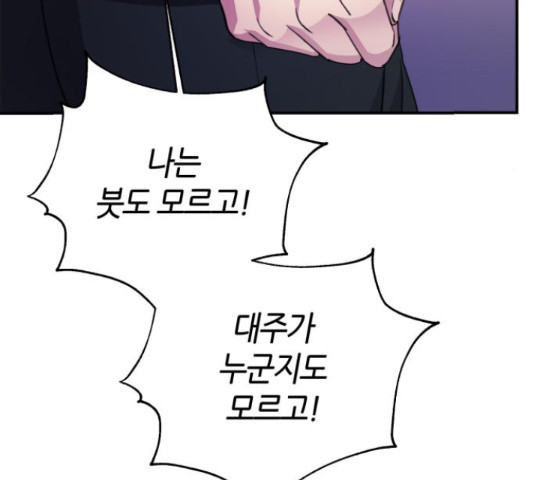 1651091210453sy0ekw3xxb.jpeg