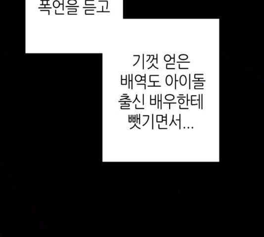 16510912146723zm5aint8x.jpeg