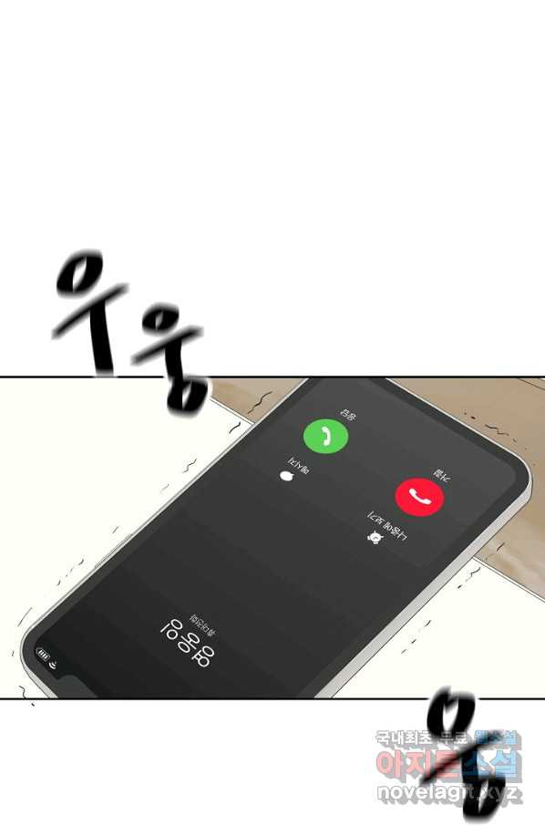 165109173508220t4kyykupw.jpeg