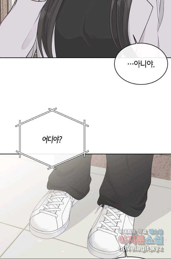 165109173621721mpenatmiz.jpeg