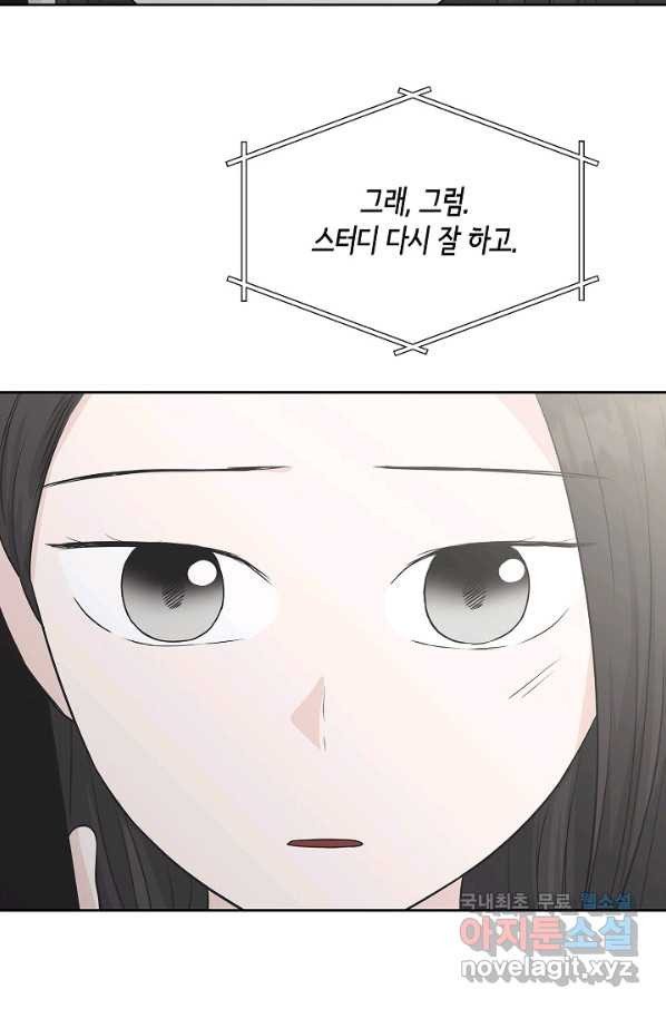 165109174000671d6or9aspc.jpeg