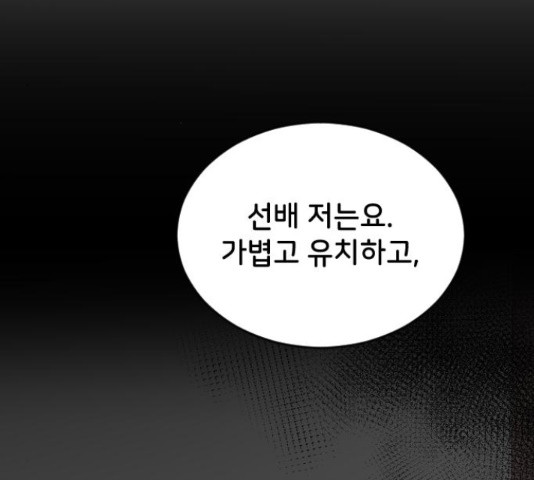 1651091278612ymolv6vjp3b.jpeg