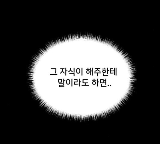 1651091280636jgbva3sl5ed.jpeg