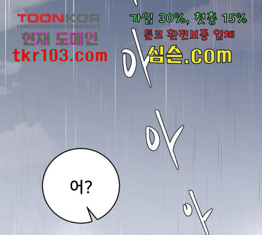 165109128439745gxbp19ey.jpeg