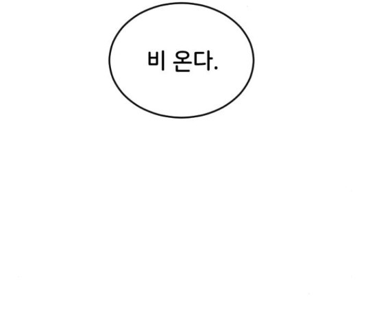 1651091284931oa3a3q90erk.jpeg