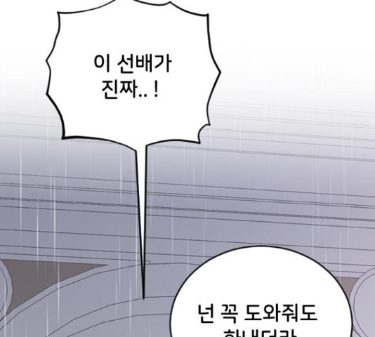 16510912853653w2rps91yu6.jpeg