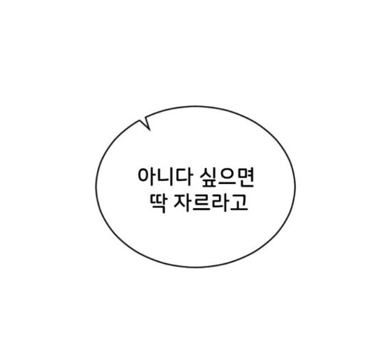 1651091291546jg11s3u81bn.jpeg