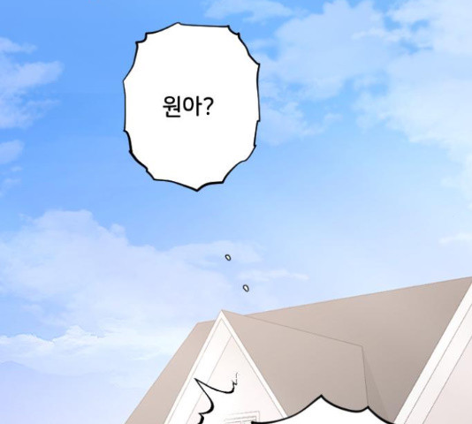 16510912957675ouc9ia6he.jpeg