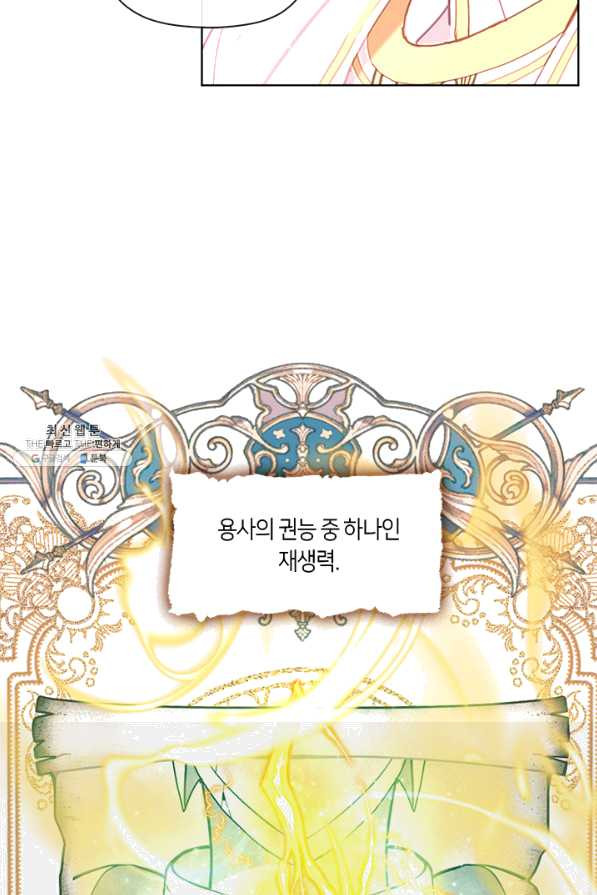 16510921119472oovxbl1atu.jpeg