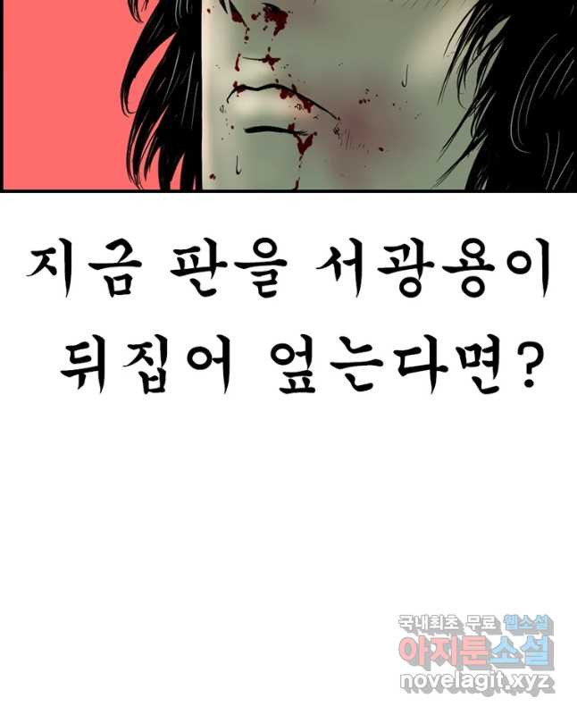 1651092572747afrmyou6x65.jpeg