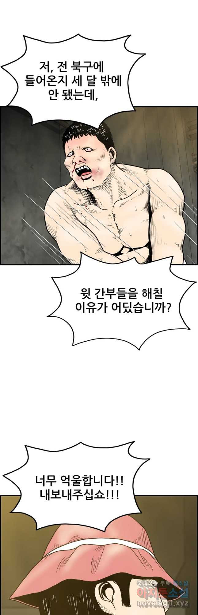 1651092574775zhzxiol675.jpeg