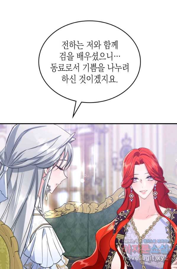 16510920002413x89keeuiaw.jpeg