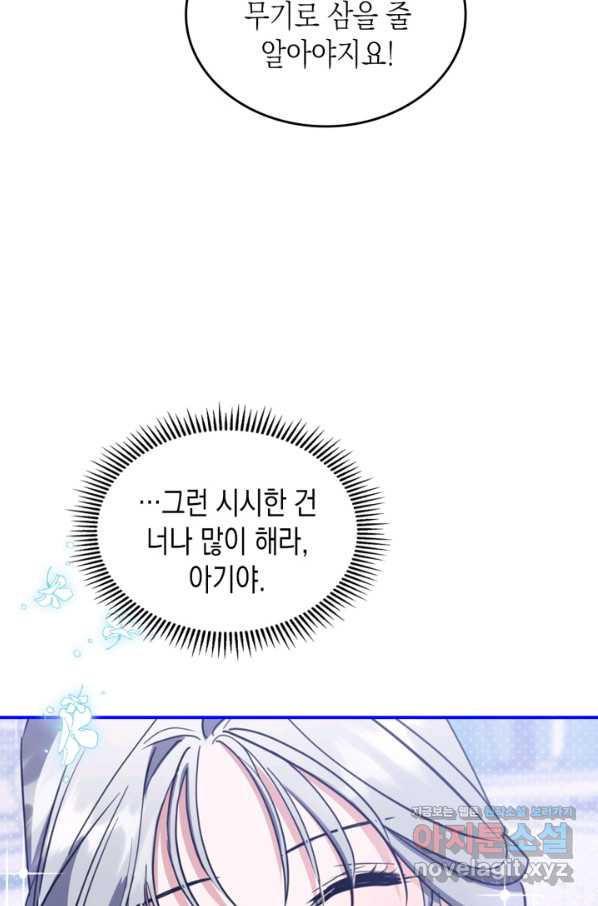 1651092008644mcq5xy4j5o.jpeg