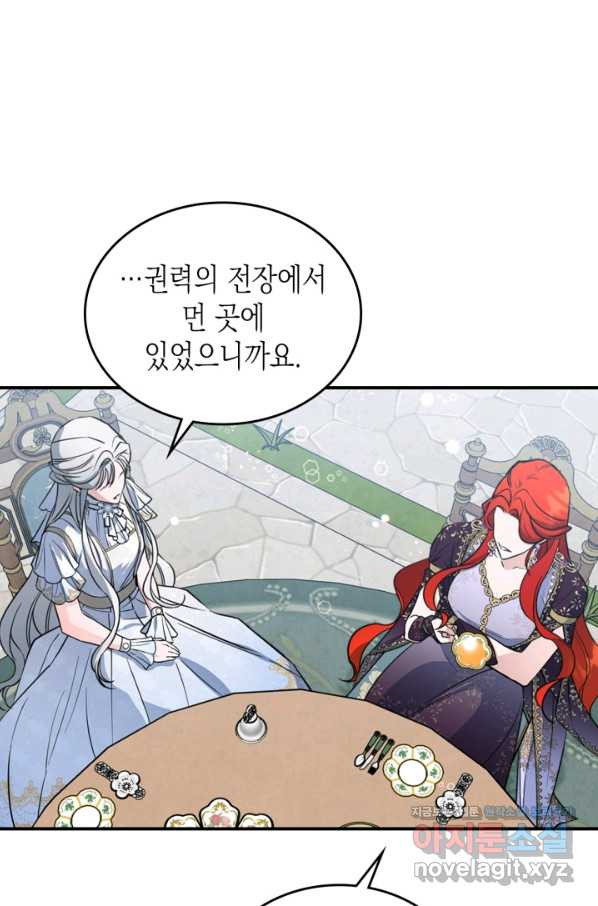 16510920094707awpe7kr0e3.jpeg