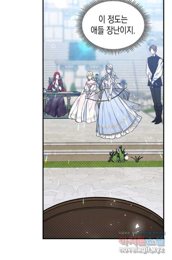 1651092017685tqa0wpl0xhe.jpeg
