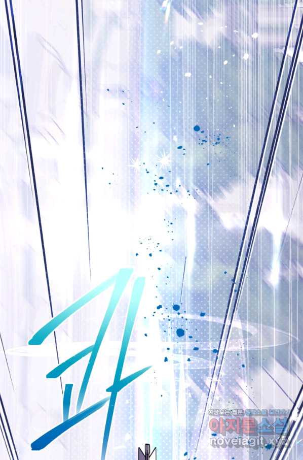 1651092018396arsys1edak8.jpeg