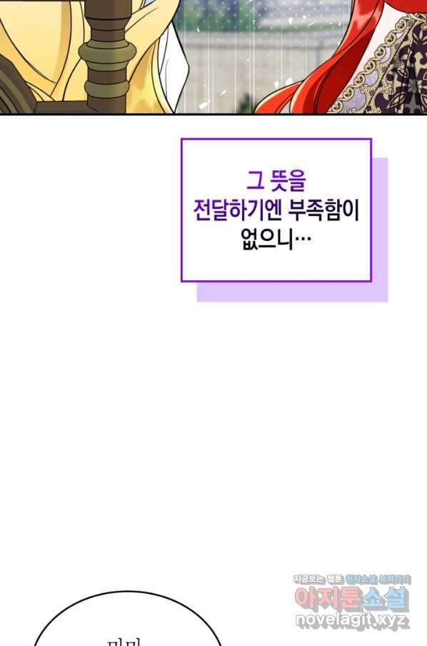 1651092018702hf8ztod0obe.jpeg