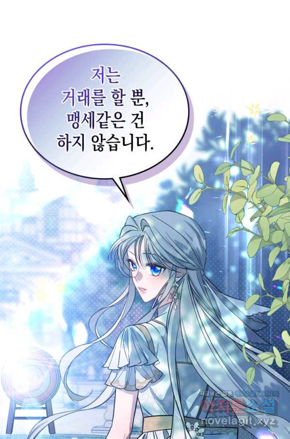 1651092018906g19fpst2bk.jpeg